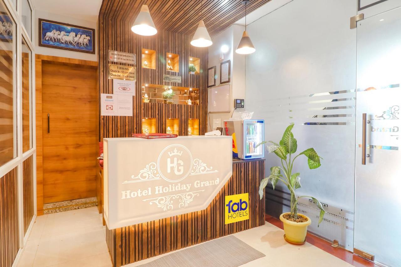 Fabhotel Holiday Grand Patna  Exterior foto